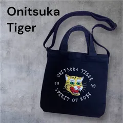 オニツカタイガー A4  2way ショルダーバッグ トートバッグ 虎刺繍 ブラック 黒 Onitsuka Tiger