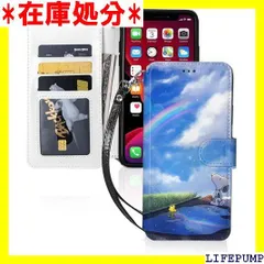 patible with iphone16ケース 犬 アニメ かわいい 16手帳型ケース iphone16 case iphone 16ケース 手帳 横置き機能 高級PU レザー 6.1インチ 578