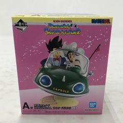 02w22057 이치 반 쿠지 드래곤 볼 SNAP COLLECTION2 A 상 손오공 & 치치 DRAGONBALL SNAP FIGURE * 미개봉품 피규어 [중고품]