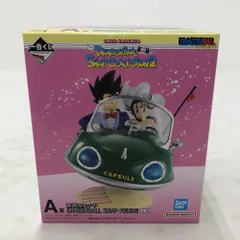 02w22057 一番くじ ドラゴンボール SNAP COLLECTION2 A賞 孫悟空＆チチ DRAGONBALL SNAP FIGURE ※未開封品 フィギュア【中古品】