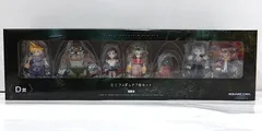 【中古】 ファイナルファンタジーVII リバース 発売記念くじ D賞 ミニフィギュア 7体セット 