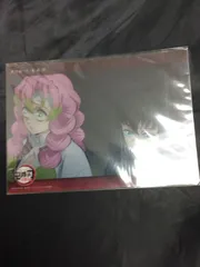 未開封 鬼滅の刃 ビッグクリアカード 無限城へと 鬼殺隊 20 柱稽古編   A21-09821A 最終話 C094 甘露寺蜜璃 時透無一郎