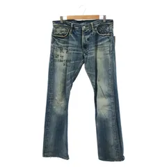 【中古】Thee Hysteric XXX　スタッズフレアデニム　32インチ[79]