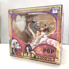 【中古】メガハウス 海賊女帝 ボア・ハンコック ワンピース Portrait.Of.Pirates ワンピース NEO-MAXIMUM[15]
