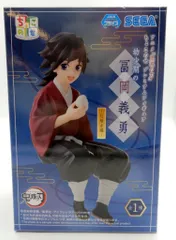 セガ ちょこのせプレミアムフィギュア/鬼滅の刃【幼少期の冨岡義勇 柱稽古編/TOMIOKA GIYU】