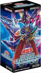 MデンリュウEX 086/081 Yahoo!オークション - ポケモンカード MデンリュウEX SR 086/081 XY7 1