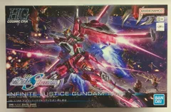 BANDAI SPIRITS HG 1/144 機動戦士ガンダムSEED FREEDOM インフィニットジャスティスガンダム弐式 251