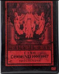 BABYMETAL/LIVE LEGEND 1999 1997 APOCALY… - メルカリ