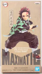 バンプレスト MAXIMATIC THE TANJIRO KAMADO I 竈門炭治郎