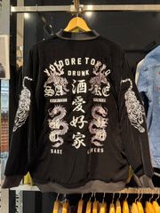 お酒好きの方に！☆YOIDORE デニムジャケット ビールジョッキ刺繍 和柄 