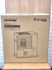 新品未開封】創造区 工場扇 キャスター付 フロア型 SZ45A-CFD - メルカリ