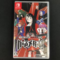 RESONATING STARS バローネ 3コン 【バトスピ】 - メルカリ