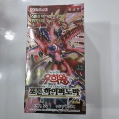 2026年最新】フォトンハイパーノヴァの人気アイテム - メルカリ