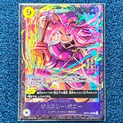 ☆ バトルスピリッツ サイレントロックLT SECRET 2枚 ☆ シークレット