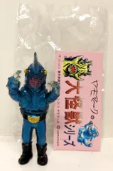 2026年最新】ヤモマークの人気アイテム - メルカリ