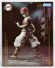 セガ SPM/スーパープレミアムフィギュア 猗窩座 再販版