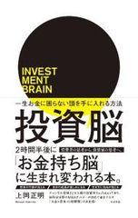 Item thumbnail for item 6e625918-81d0-420b-80b7-9e2d0ed7ca13