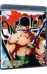 Blu-ray／ONE PIECE ワンピース 20THシーズン ワノ国編 piece.45