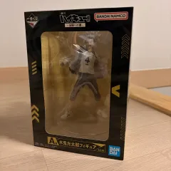 ハイキュー A賞 木兎 光太郞 出品