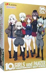 CD／アニメ／【2CD+ブックレット】TVアニメ『ガールズ&パンツァー』10周年ベストアルバム 初回限定盤