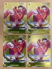 ミホーク　プロモ　スタバ優勝　4枚 ミホーク プロモ スタバ優勝 4枚 - メルカリ