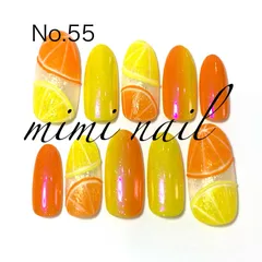 No.55 縦グラデーション＆フルーツネイルチップ ハンドメイド ロング ジェルコート済