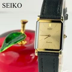 セイコー エクセリーヌ 1220-5090 新品ベルト 新品電池 腕時計 878