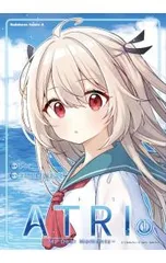 2026年最新】atri my dear momentsの人気アイテム - メルカリ
