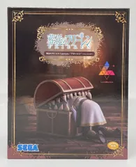 2026年最新】Luminasta フリーレン インミミックの人気アイテム - メルカリ