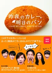 2026年最新】DVD 世界の料理ショーの人気アイテム - メルカリ