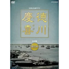 2026年最新】司馬遼太郎と城を歩く dvdの人気アイテム - メルカリ