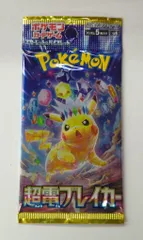 超電ブレイカー 超電ブレイカー 1パック 1パック