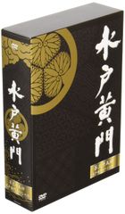 水戸黄門 DVD-BOX 第十八部 西村晃版 第18部 全9枚組 (33話) - メルカリ