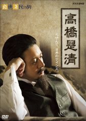 宋家の三姉妹 宋慶齢の生涯 DVD-BOX〈3枚組〉 - メルカリ