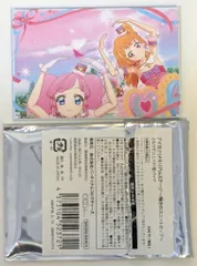 バンダイナムコピクチャーズ アイカツ!メモリアルステージ 輝きのユニットカップ ふたりでユニット!缶バッジ Skips♪　ハローニューワールド 大空あかり/天羽まどか
