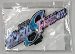 バンダイナムコ アクリルロゴディスプレイEX 機動戦士ガンダムSEED FREEDOM 機動戦士ガンダムSEED FREEDOM<ブラック>