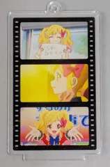 バンダイ アイカツスターズ メモリアルスタンドキーホルダー 虹野ゆめ