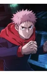 Blu-ray／呪術廻戦 渋谷事変 1