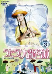 寺山修司 ラジオドラマ 山姥 レコード 解説 - メルカリ