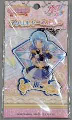 バンダイナムコアミューズメント アイカツフレンズ! アイカツ!オフィシャルショップ アクスタキーホルダー 湊みお