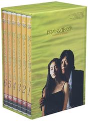 美しき日々 DVD-BOX I II &サウンドトラック【未使用品】DVDセット