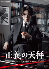 MB式整体 松井真一郎 DVDセット 6枚組 used品 - メルカリ