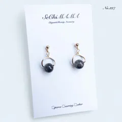 No.327✨天然石✨ブラックルチルクォーツの一粒ピアス　イヤリング