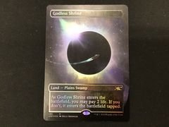 MTG 永遠の統制 日本語foil 神河救済 SOK 歴伝 | Shop at Mercari from