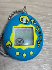 2026年最新】ちびたまごっちの人気アイテム - メルカリ