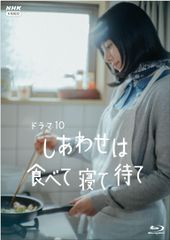 極道めし コレクターズDVD 4Kマスター版〈3枚組〉 Amazon.co.jp: 極道めし コレクターズDVD : 福士誠治, 今野浩喜, 徳井