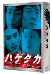 UVERworld 非売品アナザージャケット 限定1000名　シャカビーチ UVERworld 非売品アナザージャケット 限定1000名 シャカビーチ - メルカリ