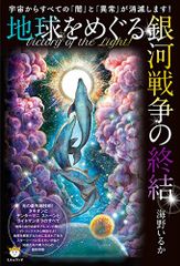 Item thumbnail for item 556215c6-4a45-49fd-a87c-399ccc52b052