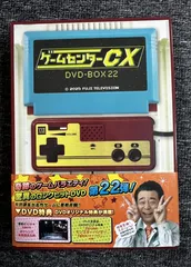 2026年最新】有野晋哉の人気アイテム - メルカリ