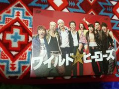 ワイルド・ヒーローズ Blu-ray BOX〈6枚組〉 - メルカリ